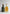 Imanha Extra Virgin Olive Oil
